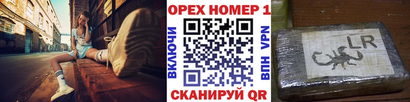 как найти закладки  Высоковск  Кокаин 98% 