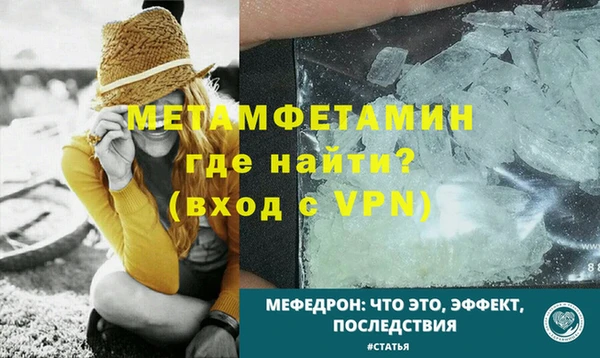 кокс Белоозёрский