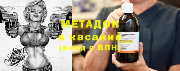 кокс Белоозёрский