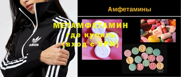 амф Беломорск