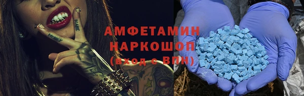 кокс Белоозёрский