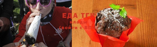 амф Беломорск