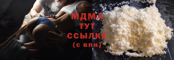 кокс Белоозёрский