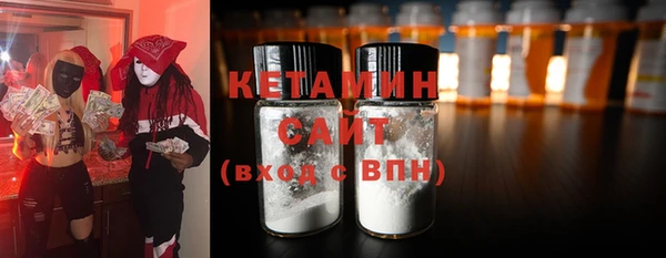кокаин VHQ Карпинск