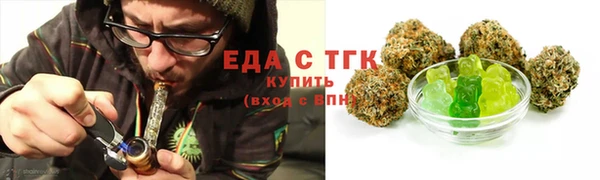 кокс Белоозёрский