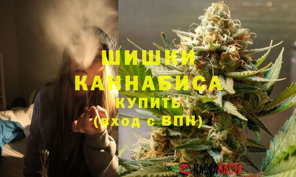 MESCALINE Белокуриха