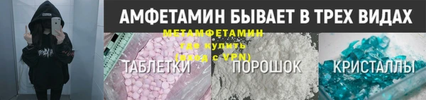 кокс Белоозёрский