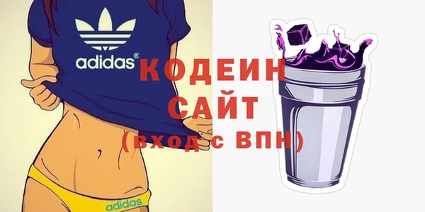 амф Беломорск