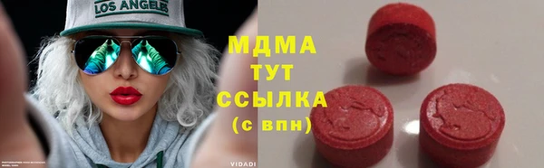 кокс Белоозёрский