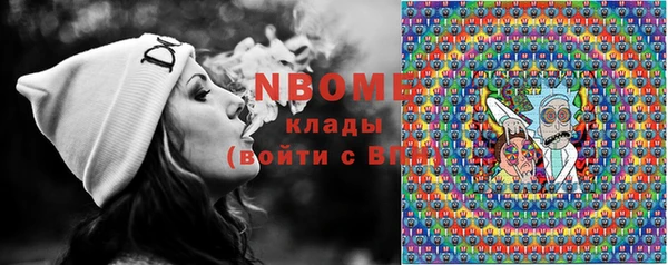 кокс Белоозёрский