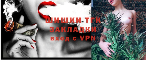 амф Беломорск