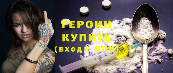кокс Белоозёрский