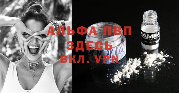кокс Белоозёрский