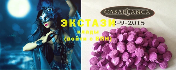 кокс Белоозёрский