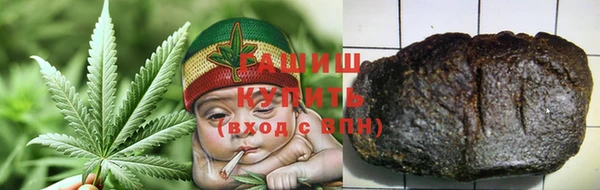MESCALINE Белокуриха