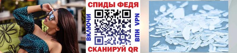 Первитин витя  blacksprut ссылки  Высоковск 